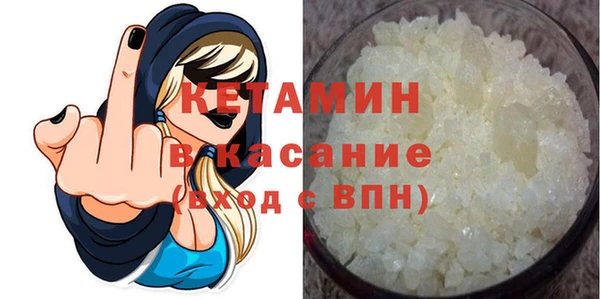 ГАЛЛЮЦИНОГЕННЫЕ ГРИБЫ Вязники